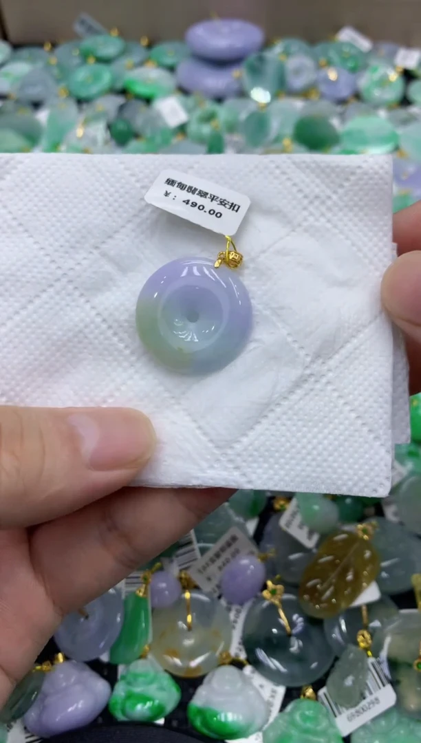 颈饰未镶嵌翡翠天然缅甸翡翠A货