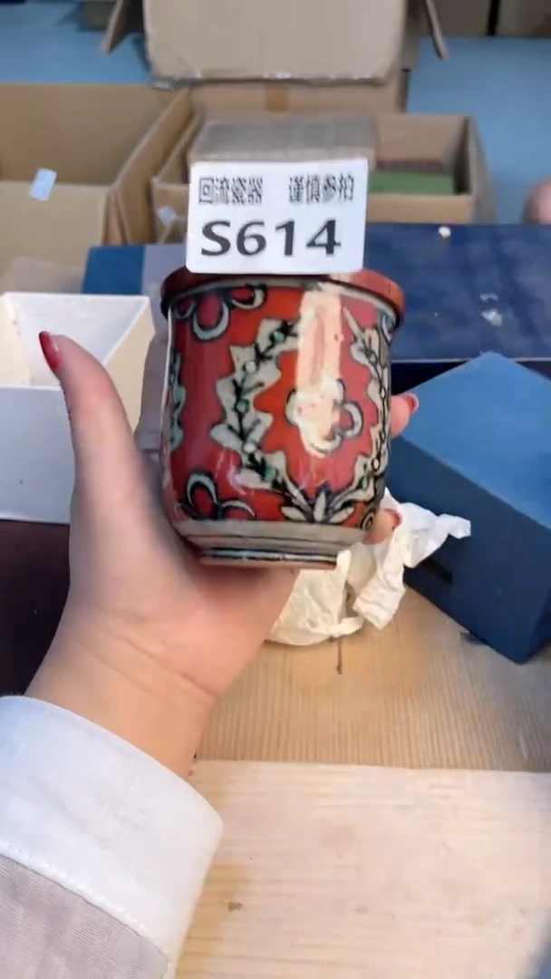 瓷片32321323323