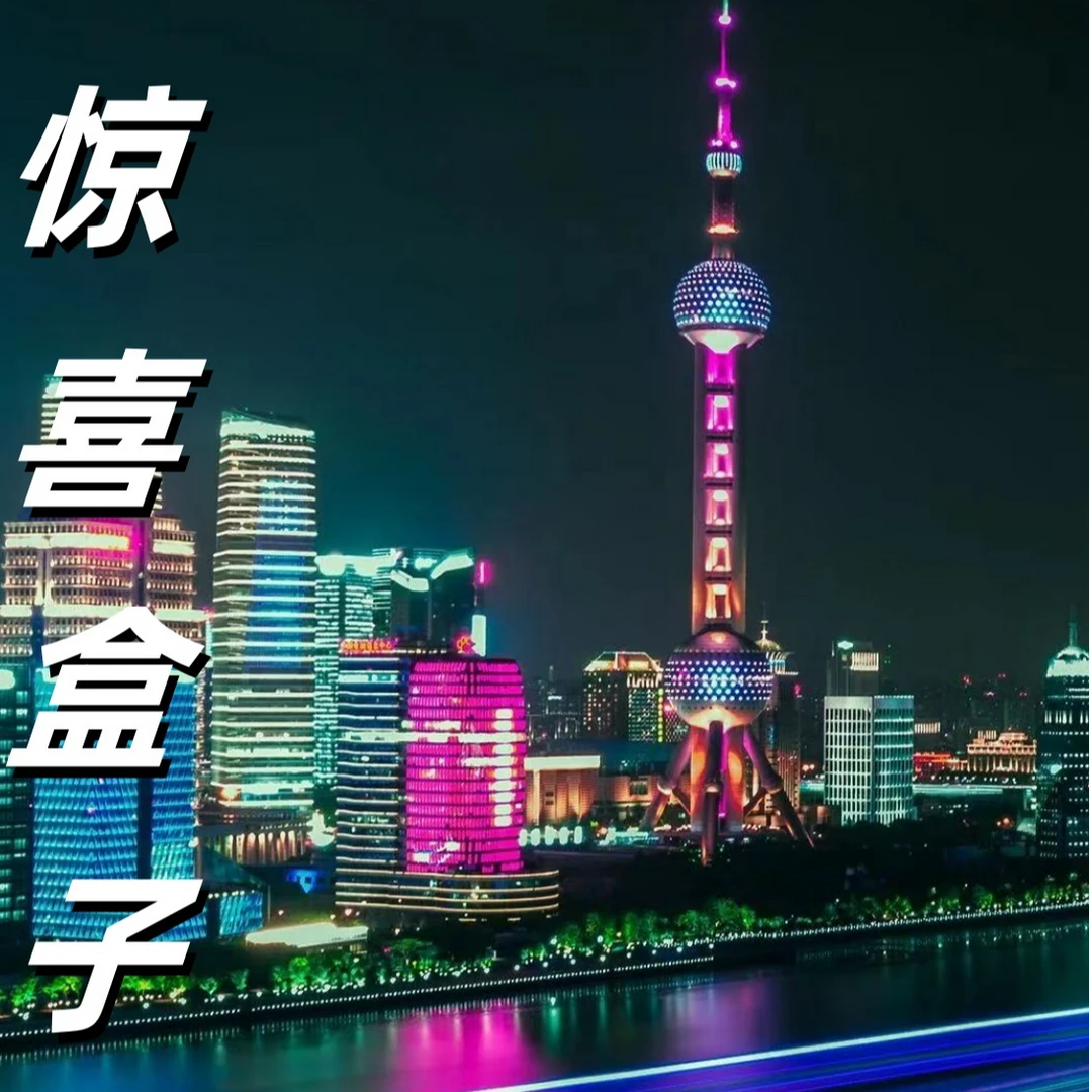 【B09】新款单肩斜挎包【香家-方胖子】