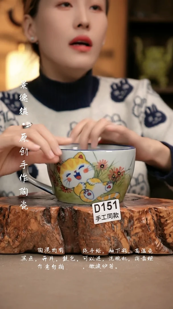 其他D151新十二器瓷器