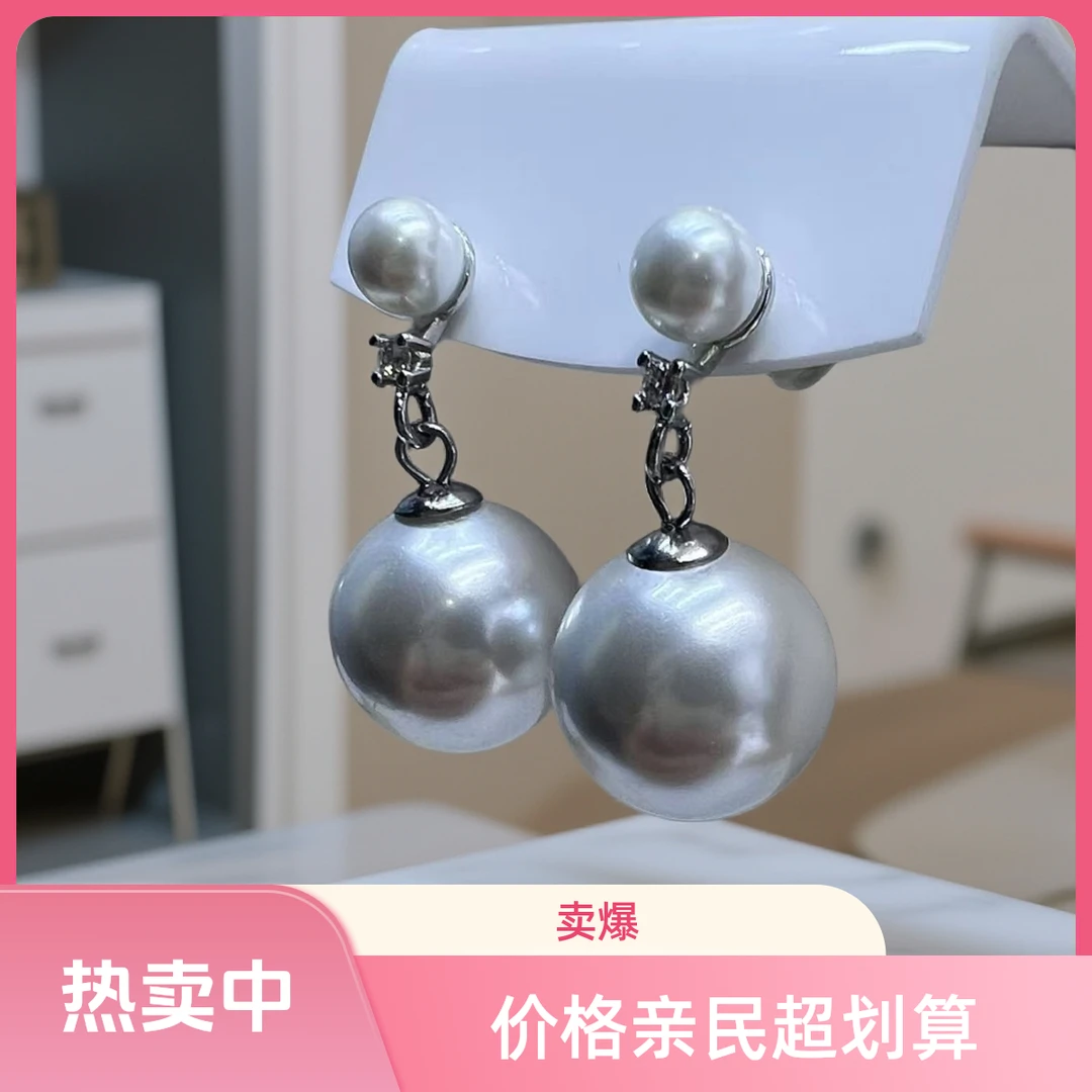 铜合金耳饰 轻职风耳钉百搭优雅耳环耳勾女轻奢耳扣耳坠耳饰法式