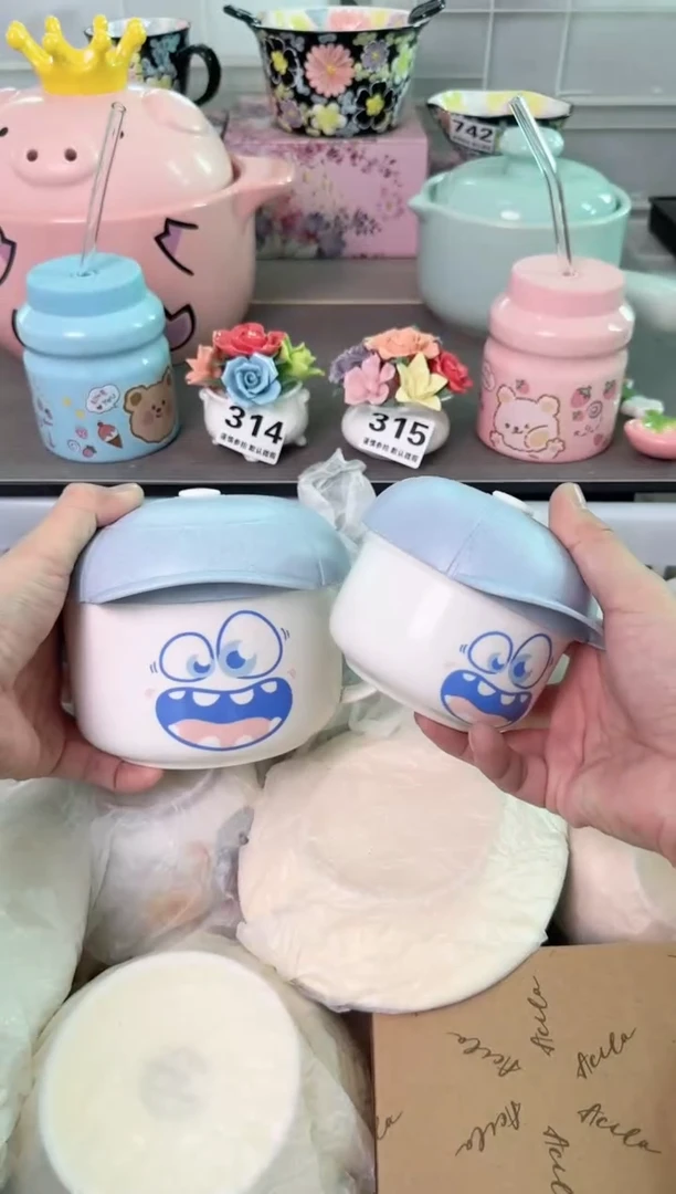 瓷片382默认微瑕谨慎参怕库存1件