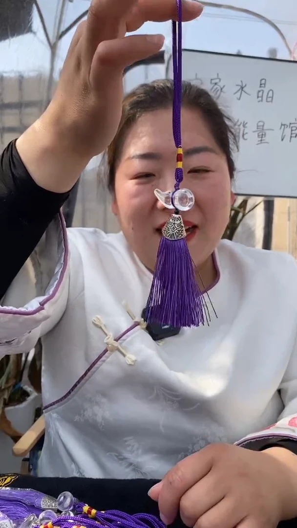 【闪购商品】水晶葫芦未镶嵌白水晶葫芦（紫穗）D341多样性发其一