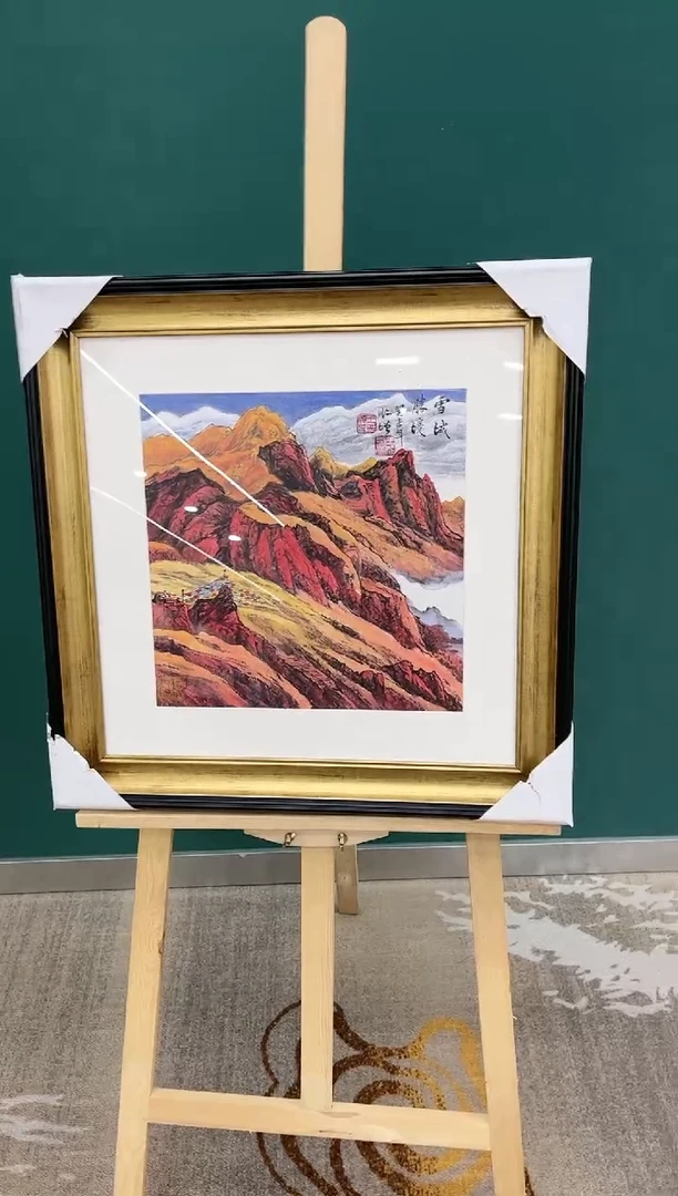 【闪购商品】国画玖藏精品收藏 字画