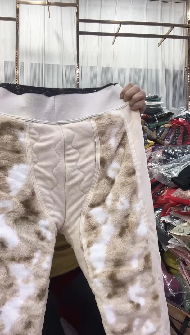 闪169 女士棉裤 140-160