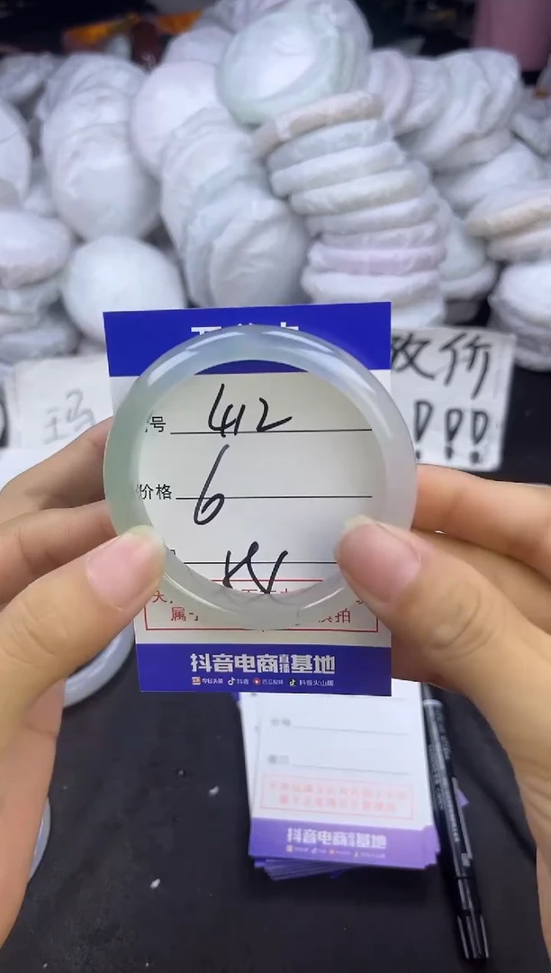 玛瑙/玉髓手镯未镶嵌412