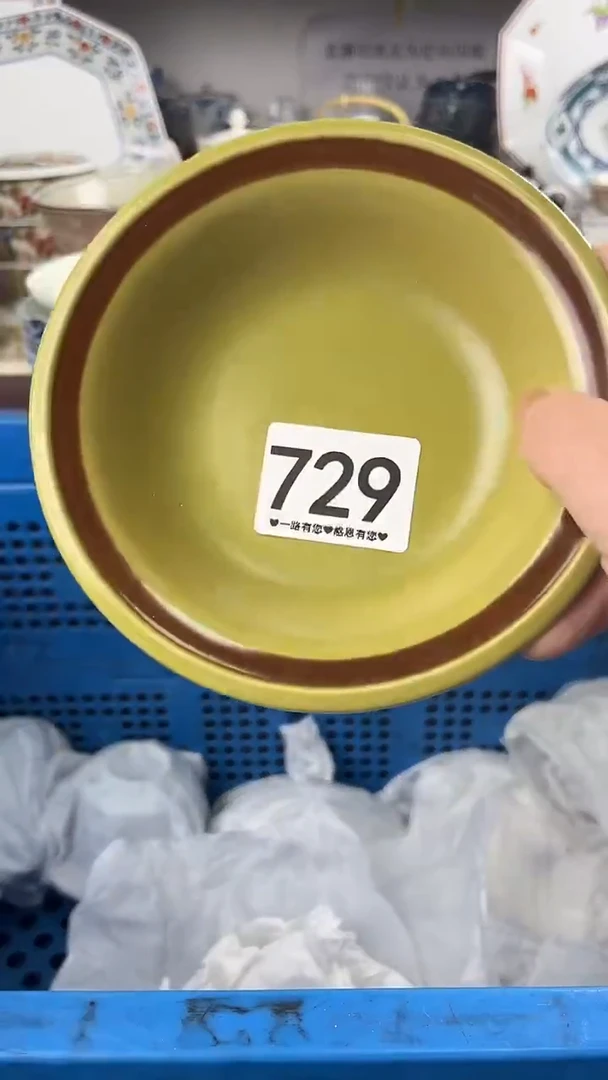鲁*夫729