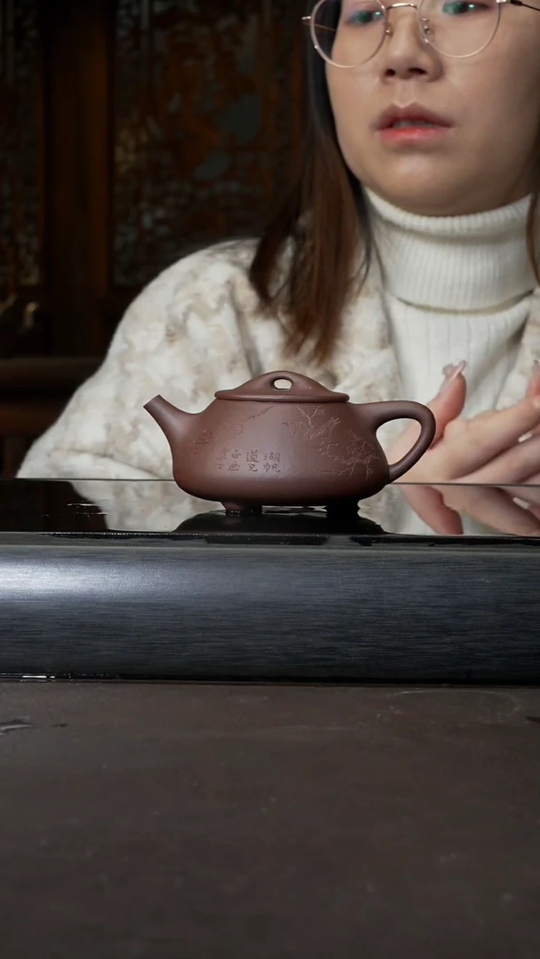【闪购商品】紫砂茶壶紫泥 刻绘景舟石瓢 180cc 042