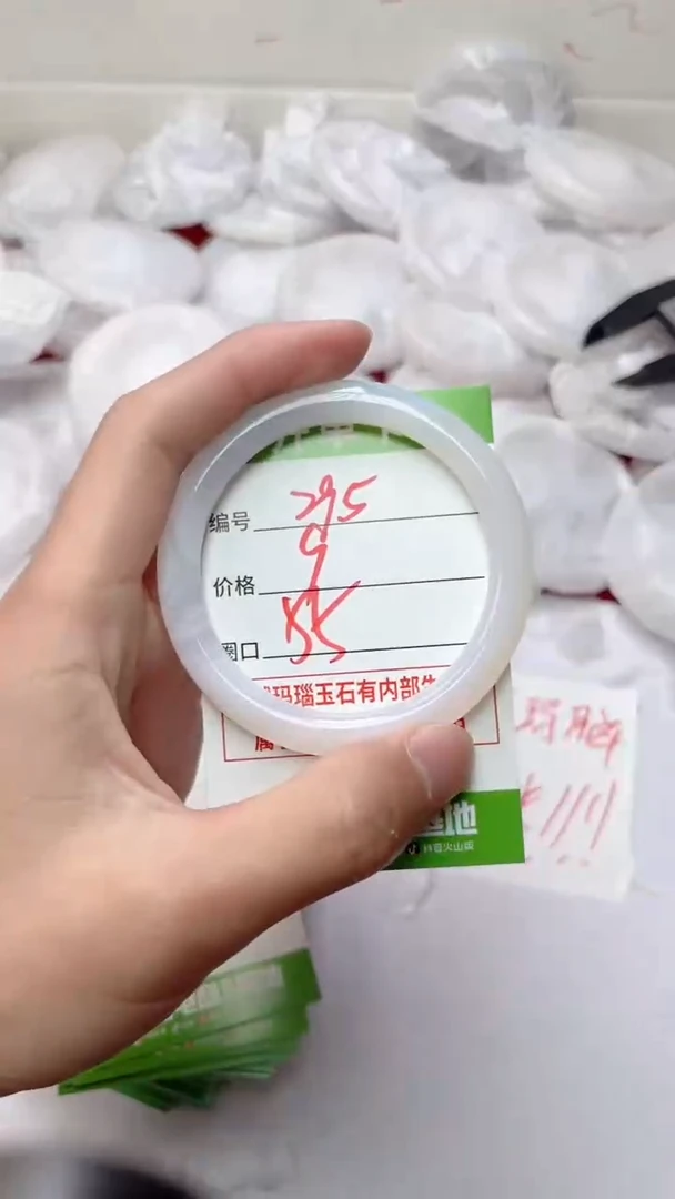 【闪购商品】玛瑙/玉髓手镯未镶嵌295