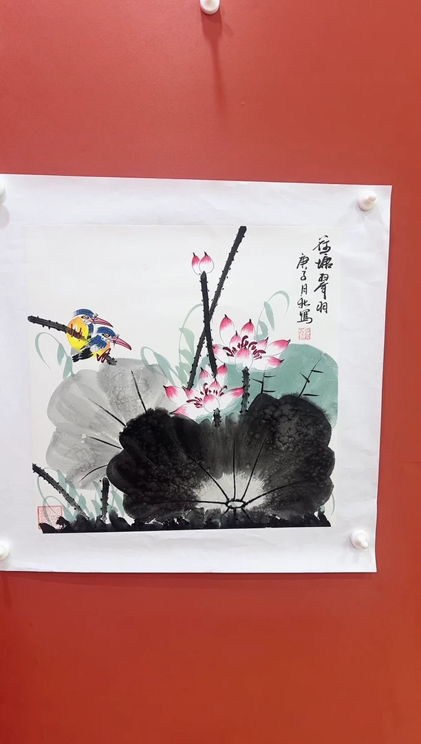 书法王月新国画作品