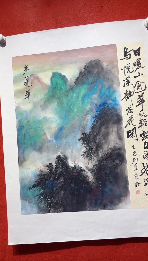 国画秦燕格国画手绘作品Y19