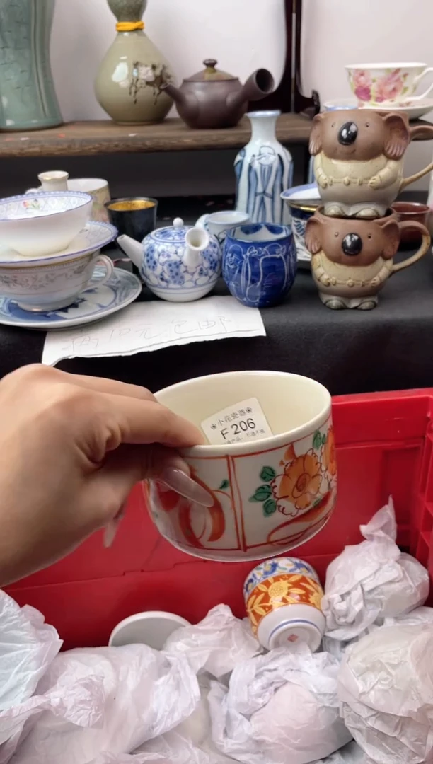 瓷片F206海外瓷器 默认瑕疵