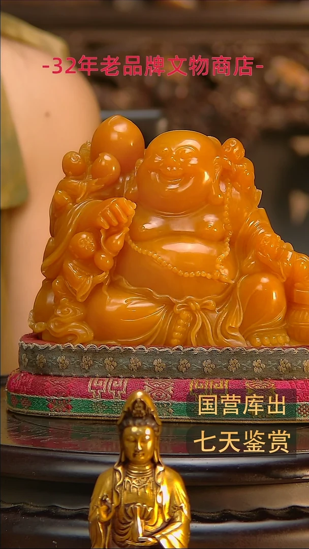 金月*）楚韵汉风精品