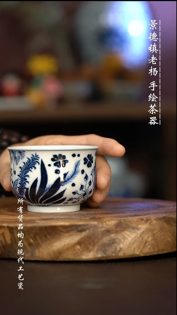 微瑕福利 现代瓷大