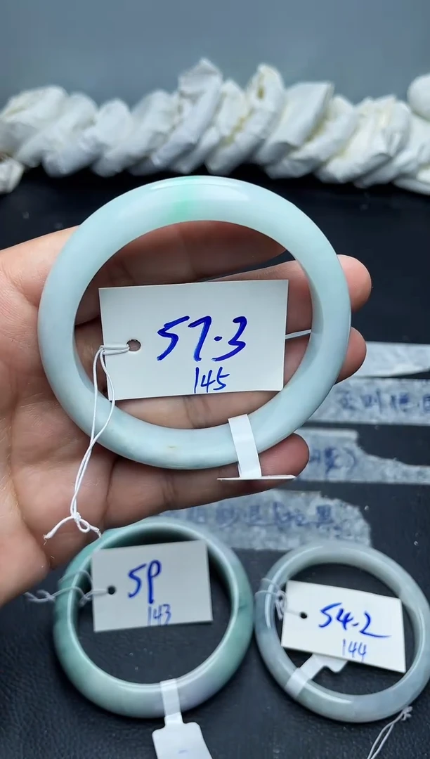 未镶嵌手镯翡翠145