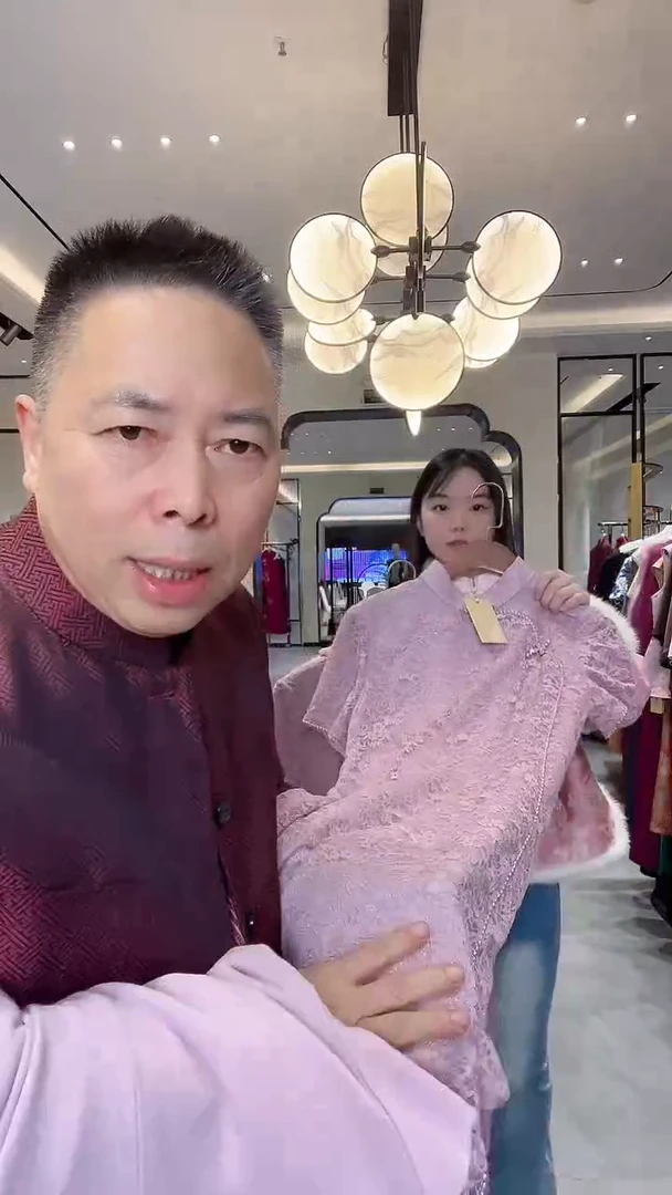 粉色蕾丝款高定旗袍 m码 399