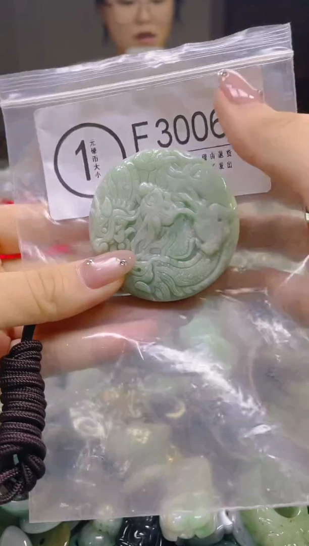 翡翠未镶嵌颈饰/F/翡翠A货,一件也是批发价