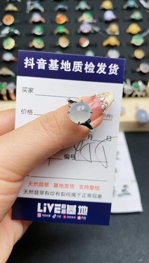 【闪购商品】翡翠戒指银S925镶嵌...........