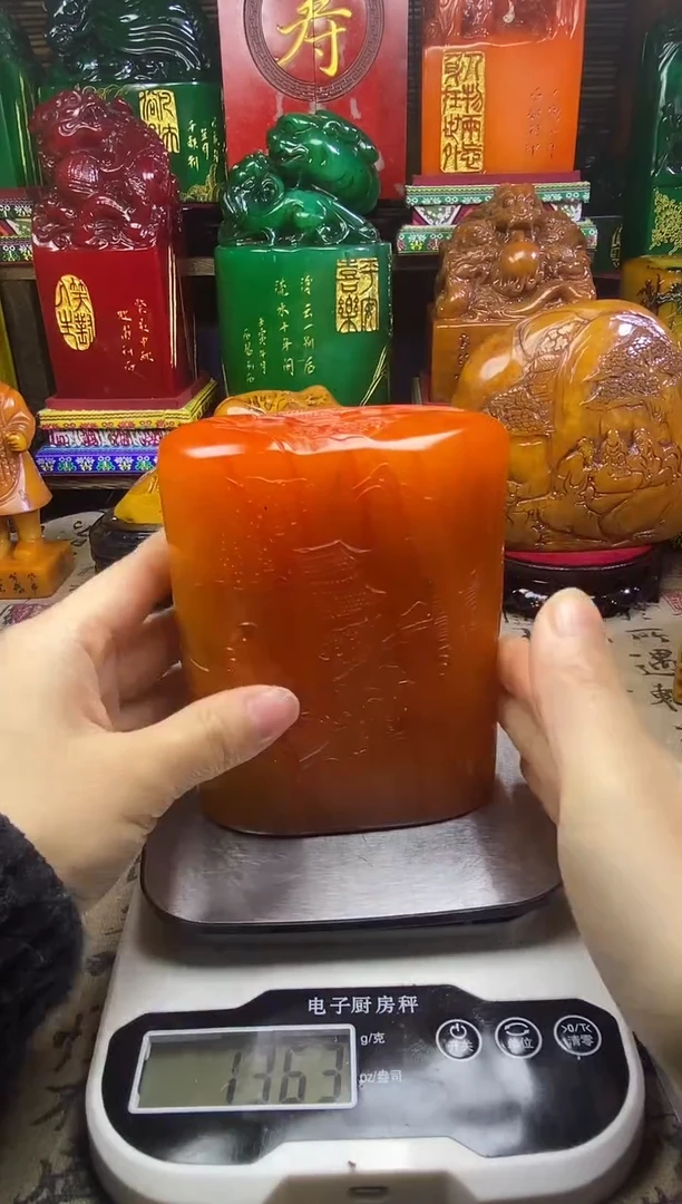 寿山石印石纯天然篆刻石料