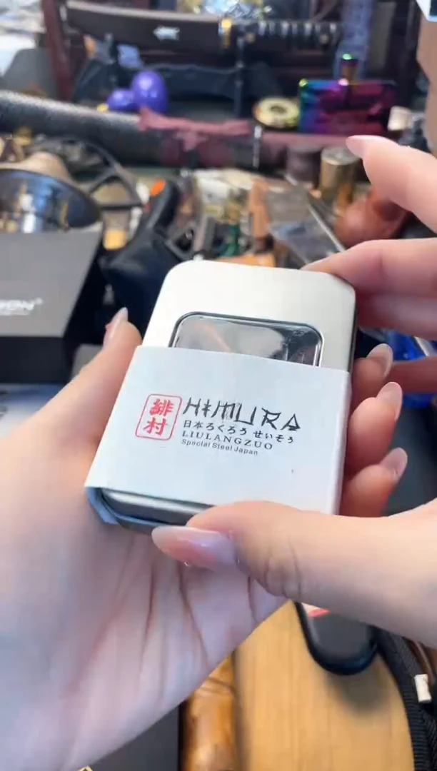 瓷片dao 晓魏甄宝阁品质保证