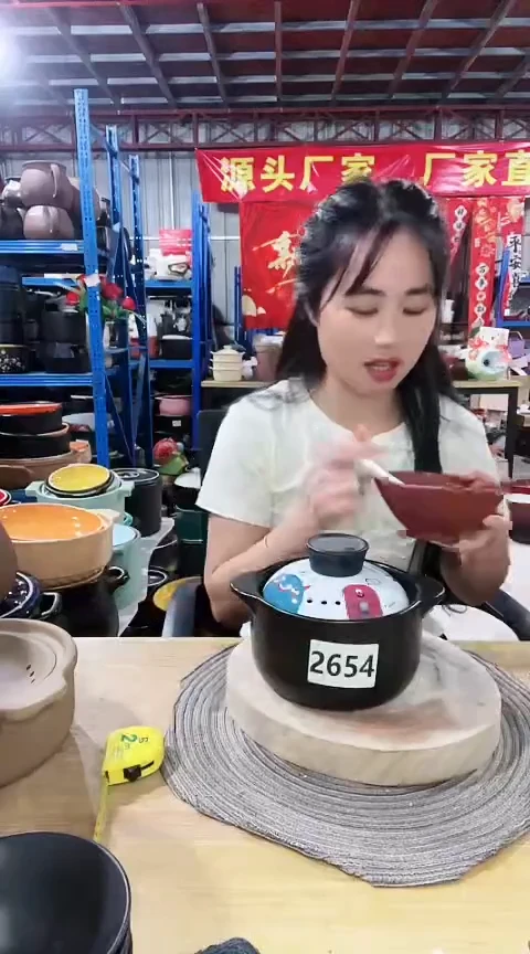 2654瑕疵1.0黑锅带盖。。。。