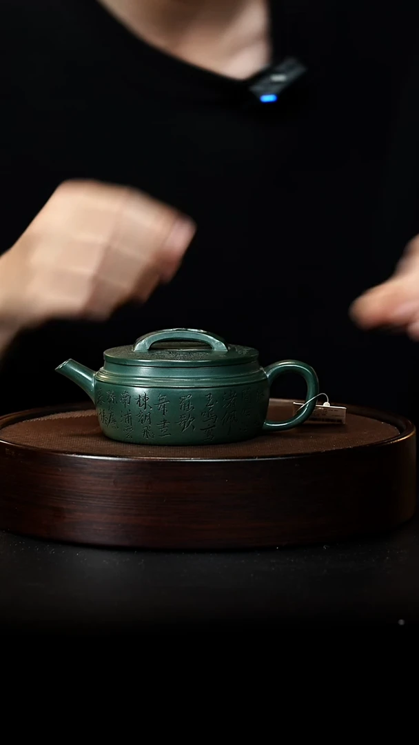 茶壶紫砂宜兴紫砂壶h0359