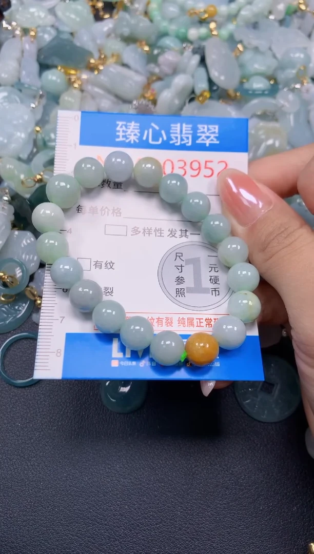 吊坠(不含链)未镶嵌翡翠3952