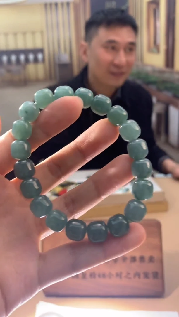 颈饰未镶嵌翡翠明***好翡翠挂件 多样性发一件