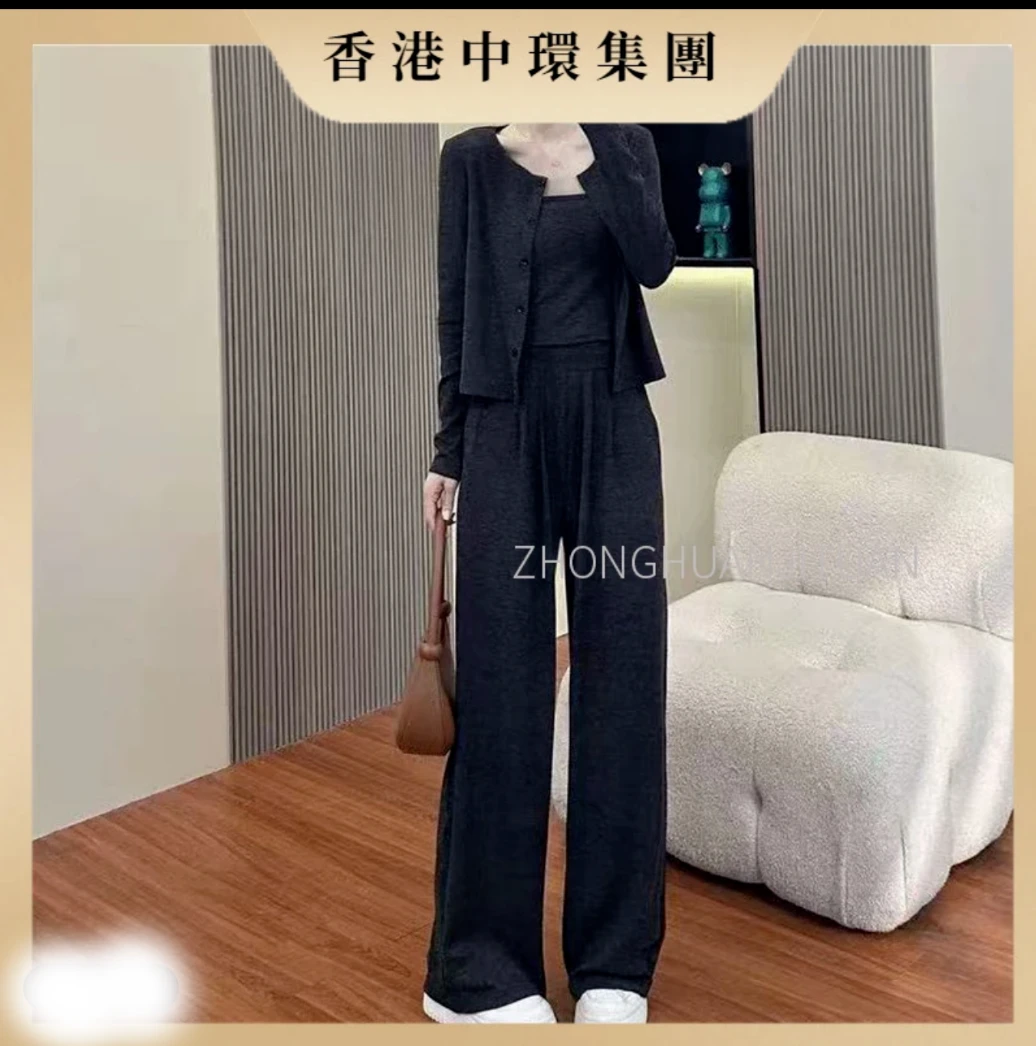 【中環集團香港倉】早秋新款套装裙女高级感韩系开衫吊带裤子三件套