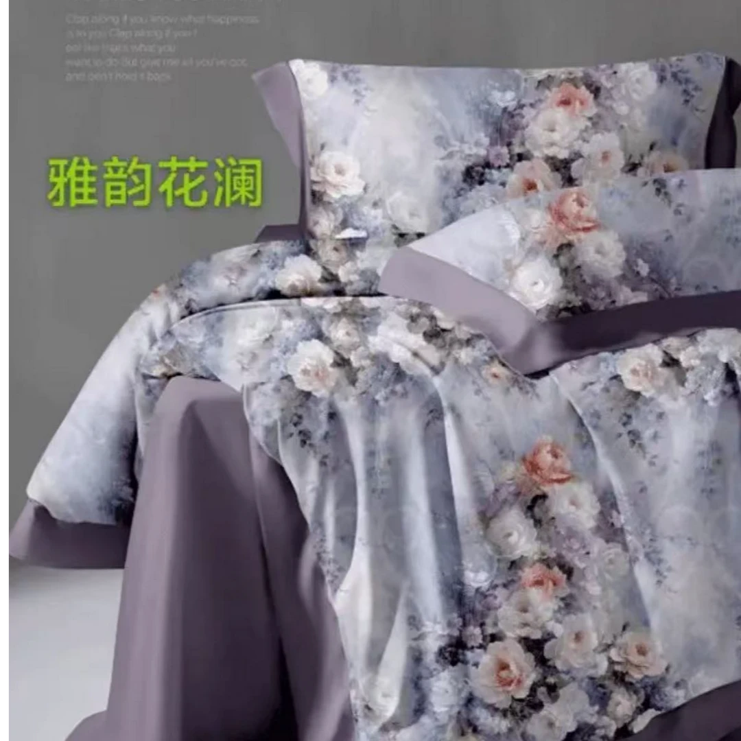【刘总轻奢】高端超柔全棉匹马棉纯棉四件套-雅韵花澜