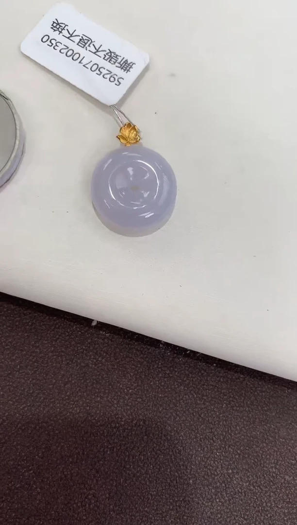 颈饰18K金镶嵌翡翠天然缅甸a货翡翠