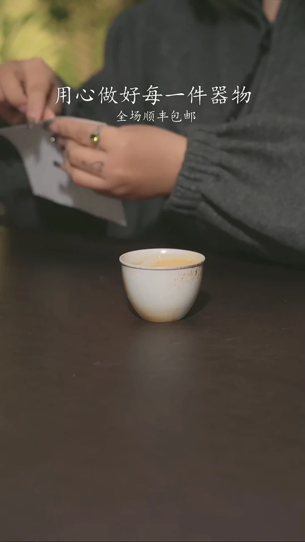 小龙堂不退不换306