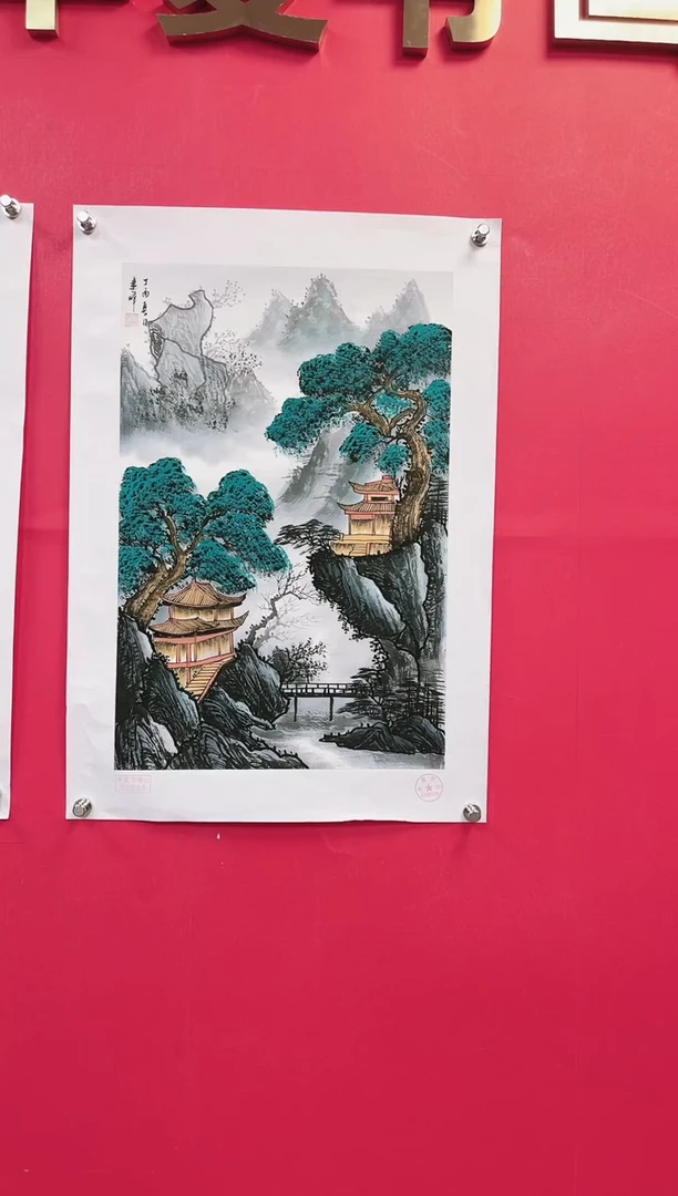国画-莫远峰-绘画作品03