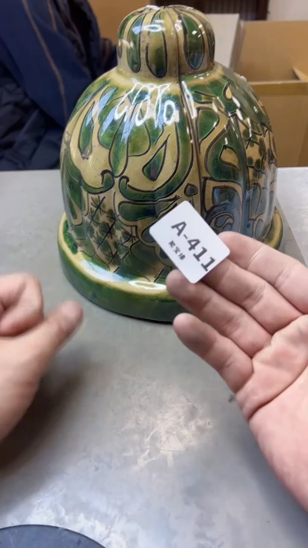 【闪购商品】瓷片411聚宝缘海淘精选