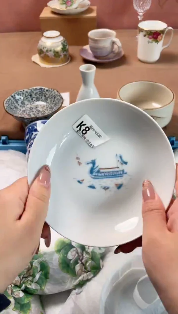 瓷片小*叶瓷器瓷器K8