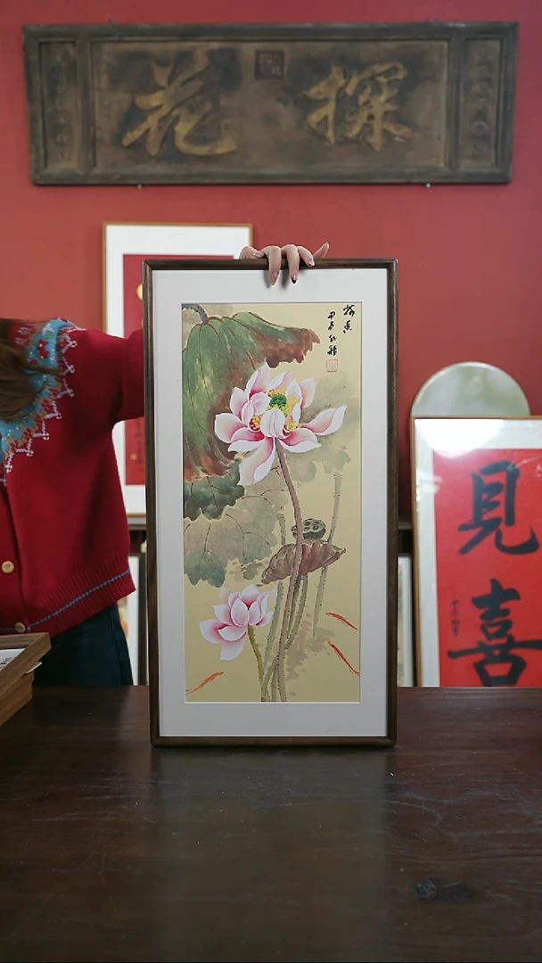 【闪购商品】书法手绘33*66-A240荷花