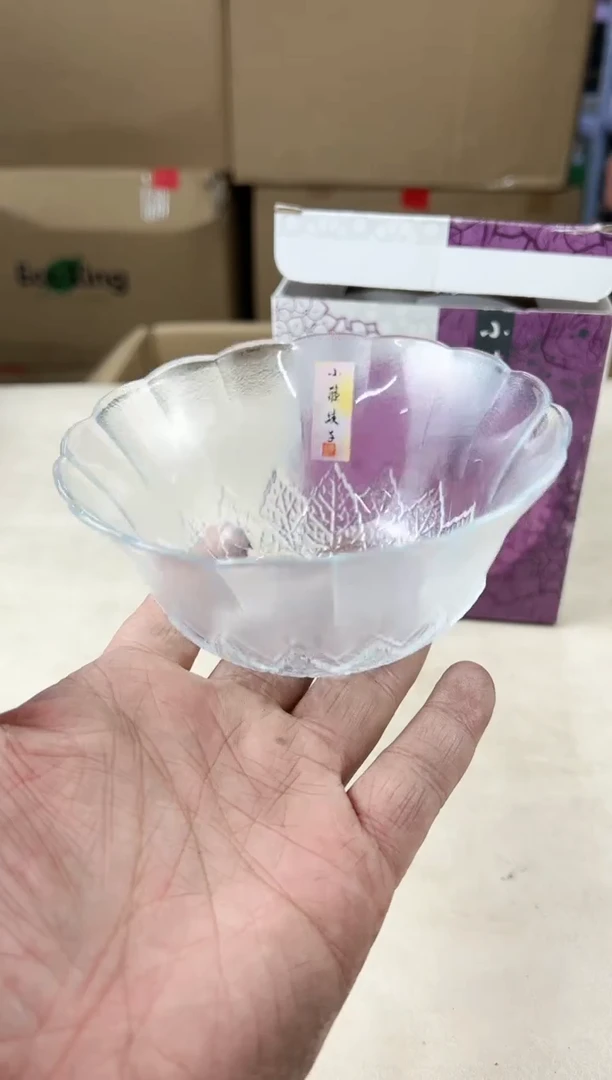 【闪购商品】瓷片184打包不容易，谨慎参拍~~~！