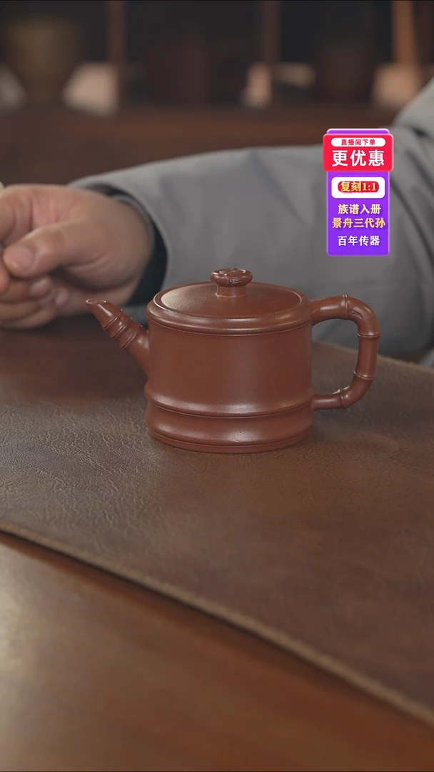 茶壶紫砂紫砂壶紫砂壶