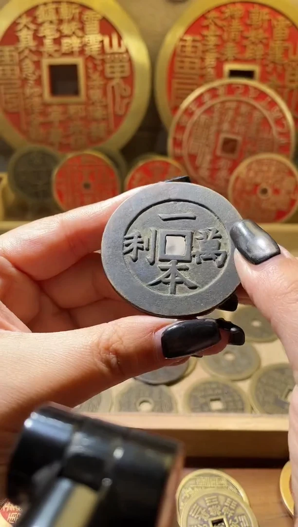 铜当代翻砂工艺品+手把绳