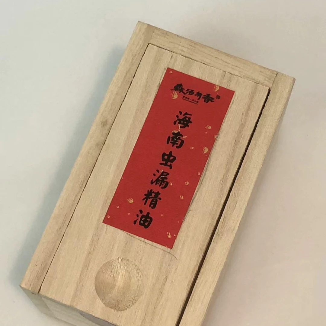 森活有香|葫芦装海南虫漏精油2ml