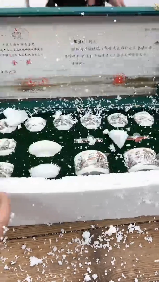 【闪购商品】其他清山陶也商品链接@@