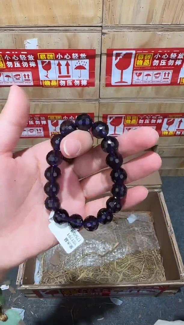 又禧文玩精品手串-无礼盒-@@YS1791