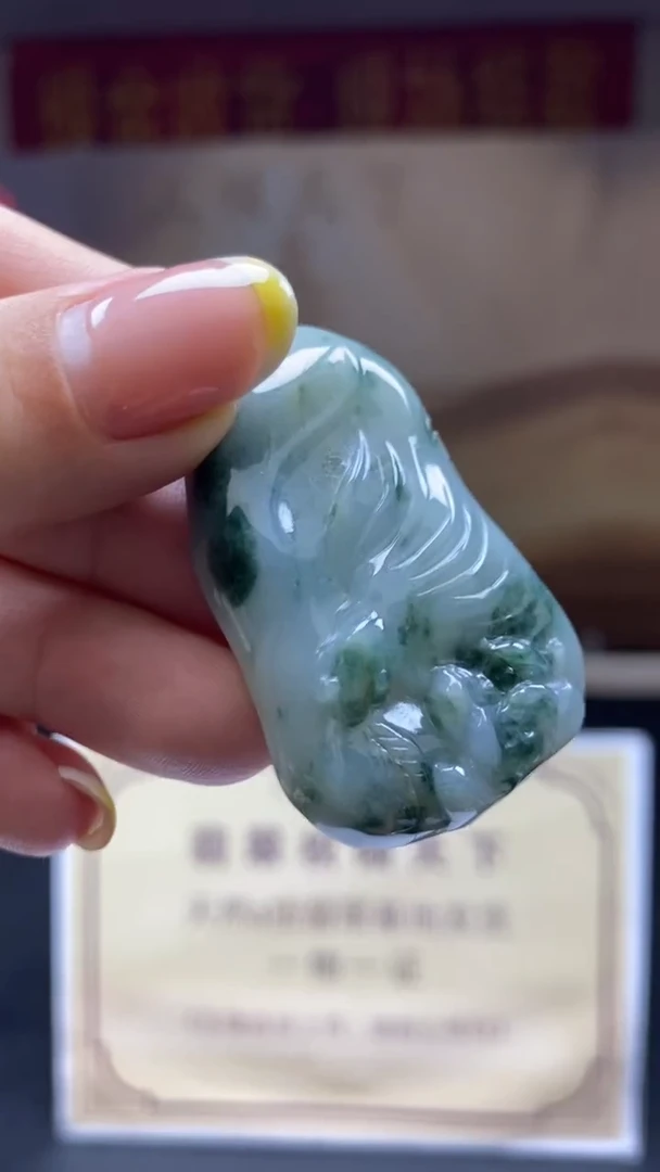 未镶嵌定制翡翠********517