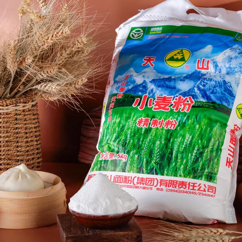 新疆天山面粉家用5公斤/10公斤中高筋天山面粉精制小麦粉包孑饺子