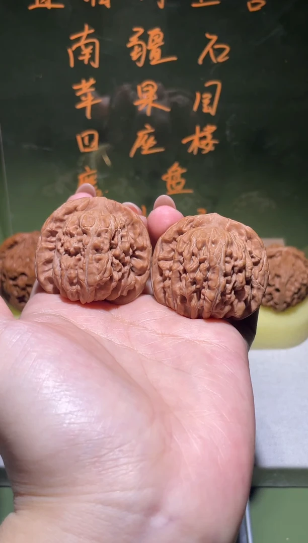 把件文玩核桃?**木原生态四座楼40