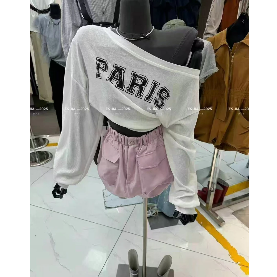 悠悠时尚字母印花一字肩短款长袖防晒T恤上衣高腰松紧抽绳短裙