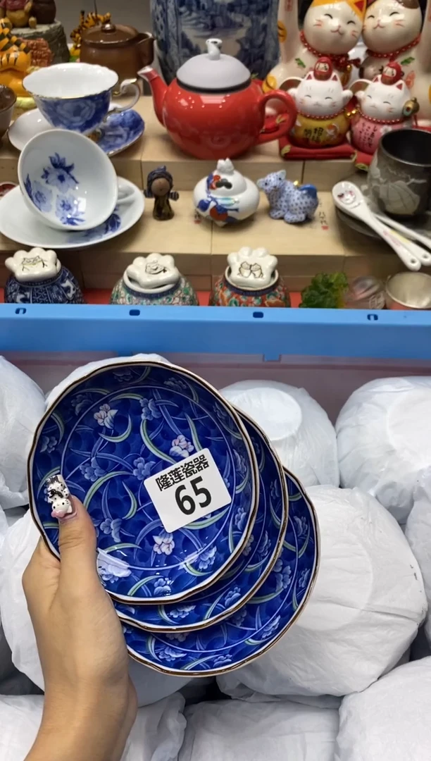 瓷片往***生隆莲瓷器欢迎大家