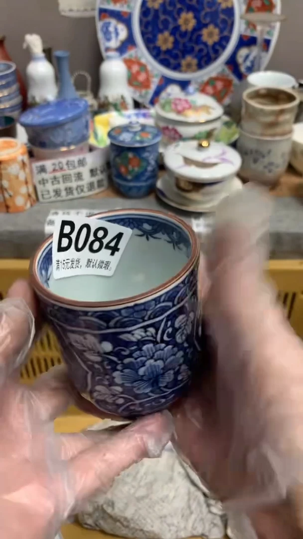 【闪购商品】瓷片084泰达泰达泰达泰达泰达泰达