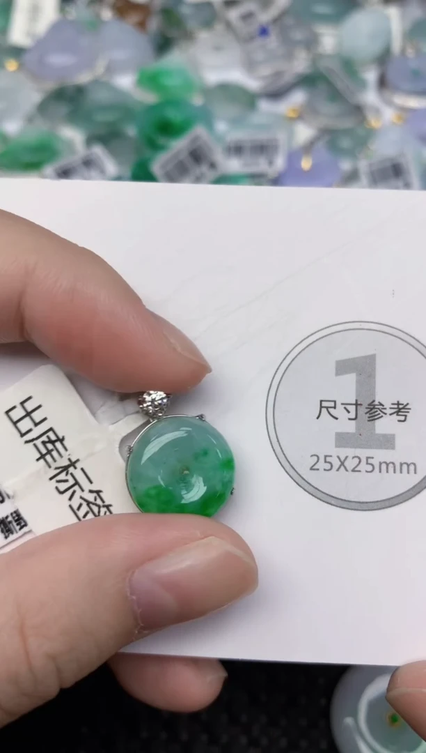 颈饰银S925镶嵌翡翠天然缅甸翡翠a货百元以上9元证书费自理