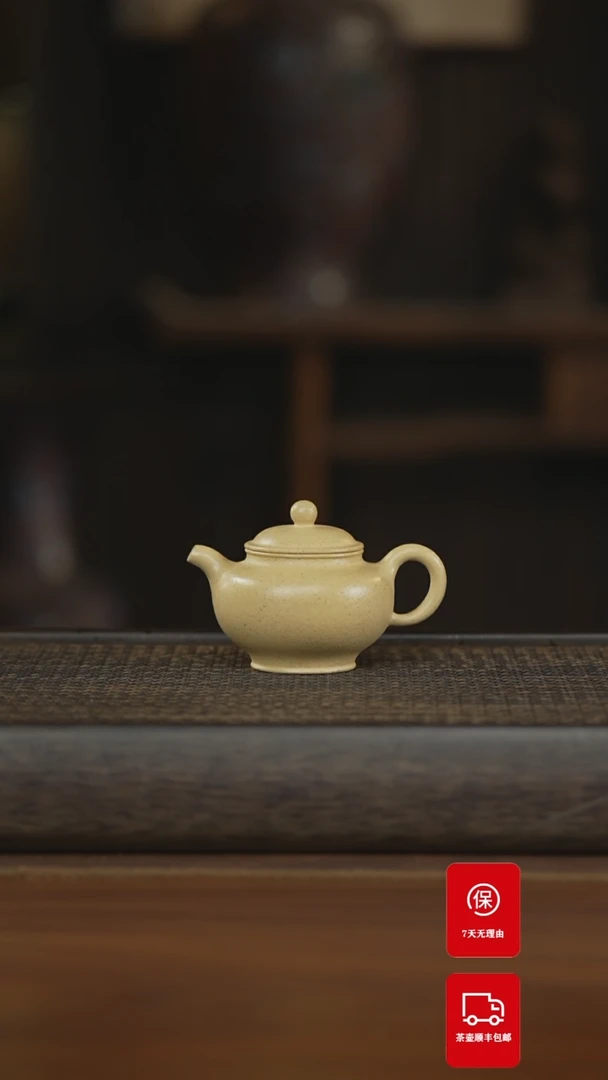 【闪购商品】紫砂茶案紫砂壶紫砂壶